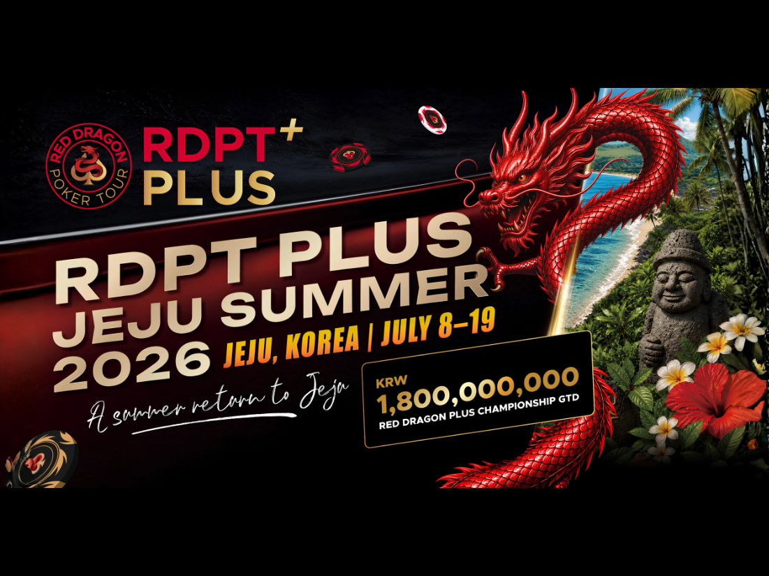 Red Dragon Poker Tour (RDPT) Plus Jeju Summer 2026 (July)