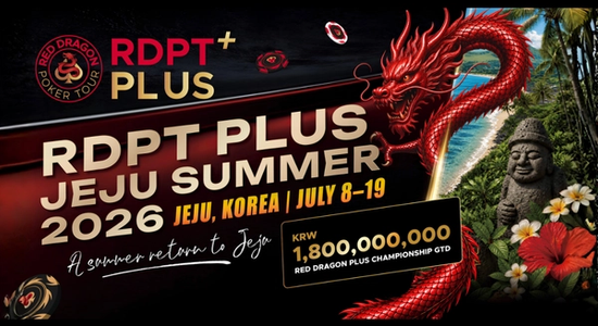 Red Dragon Poker Tour (RDPT) Plus Jeju Summer 2026 (July)