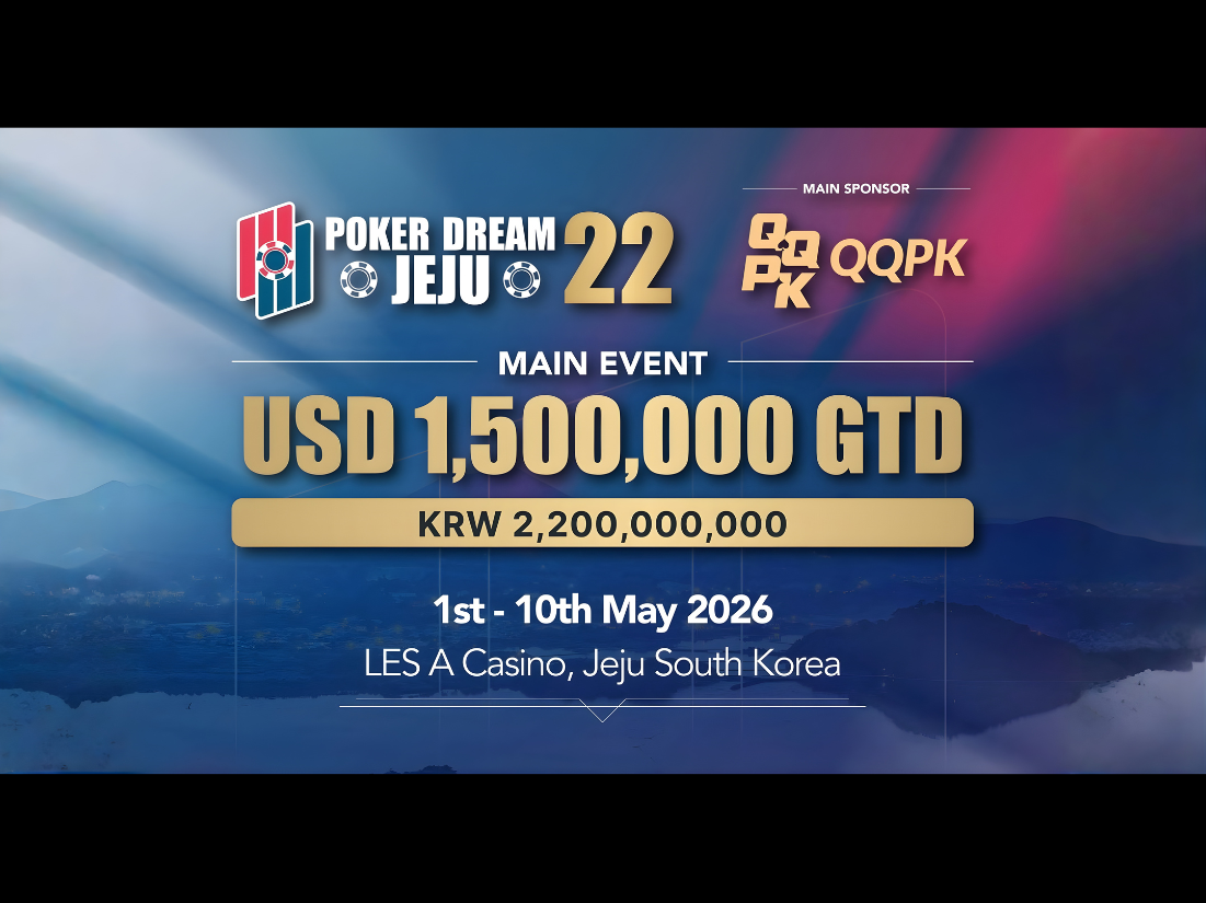 Poker Dream 22 (Jeju)
