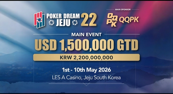 Poker Dream 22 (Jeju)