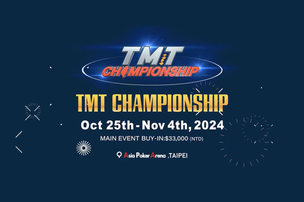 Taiwan Millions Tournament TMT Championship