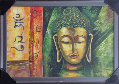 Sacred Stillness