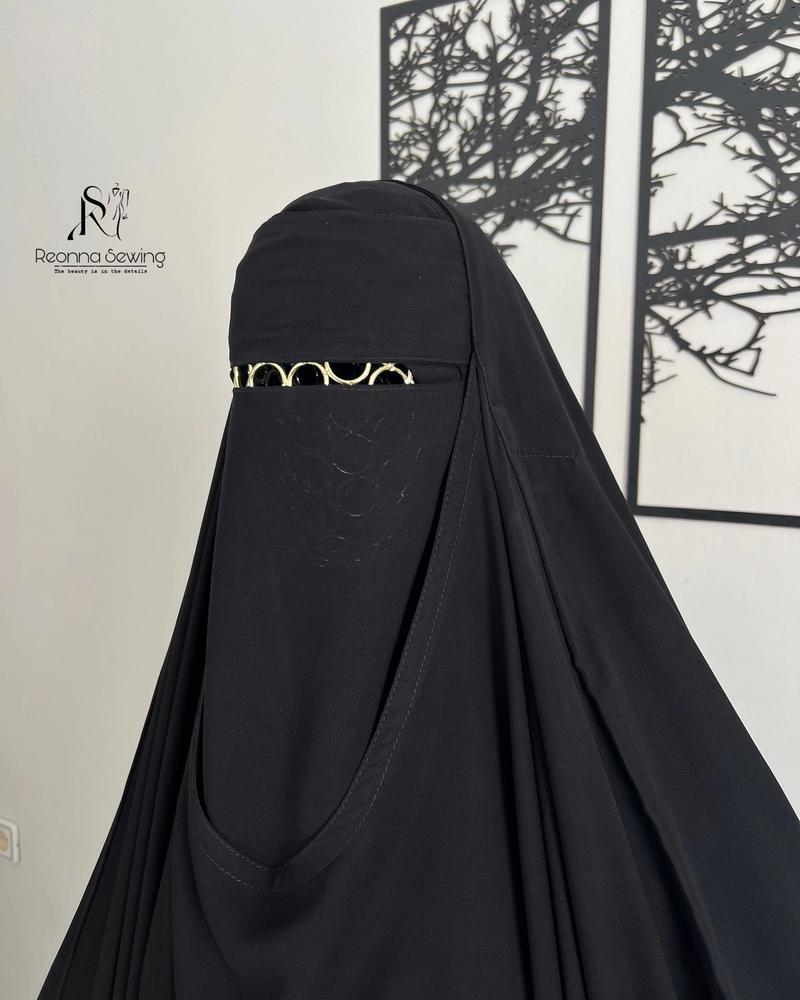 عباءة رأس فاخرة