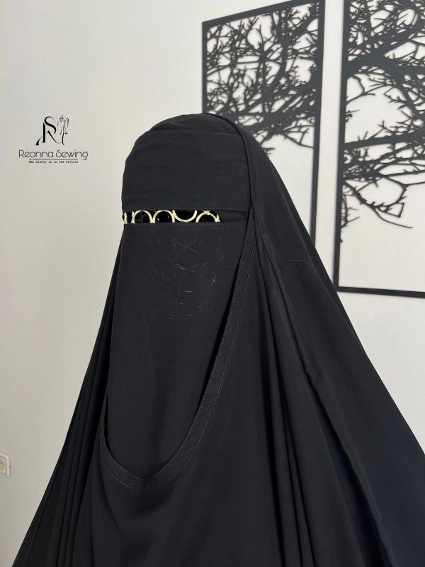 عباءة رأس فاخرة