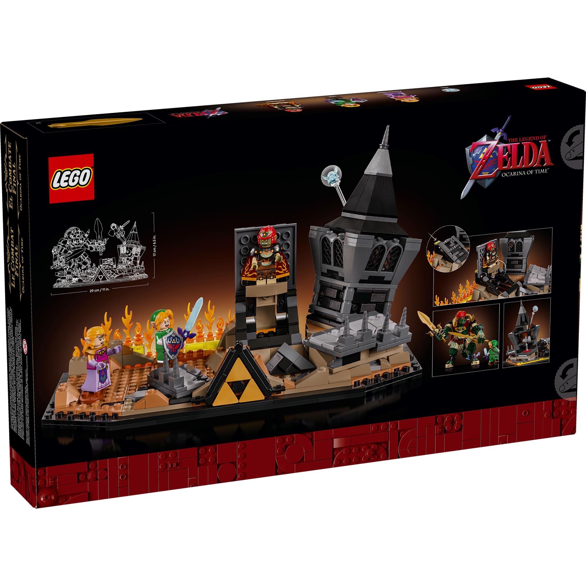 LEGO Ocarina of Time The Final Battle set 77093 packaging.