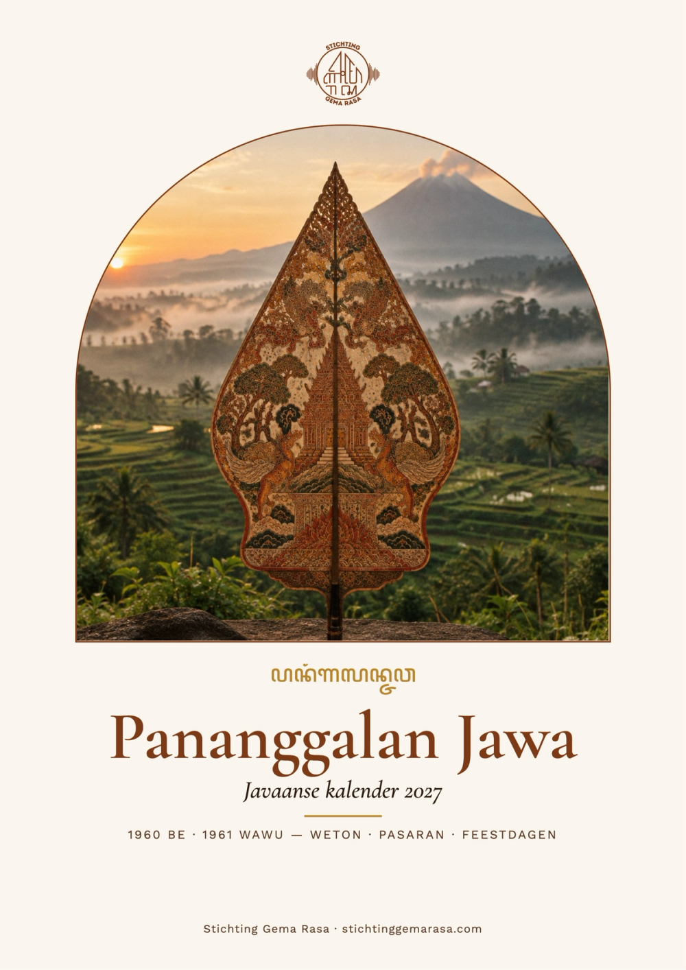 Omslag van Pananggalan Jawa 2027