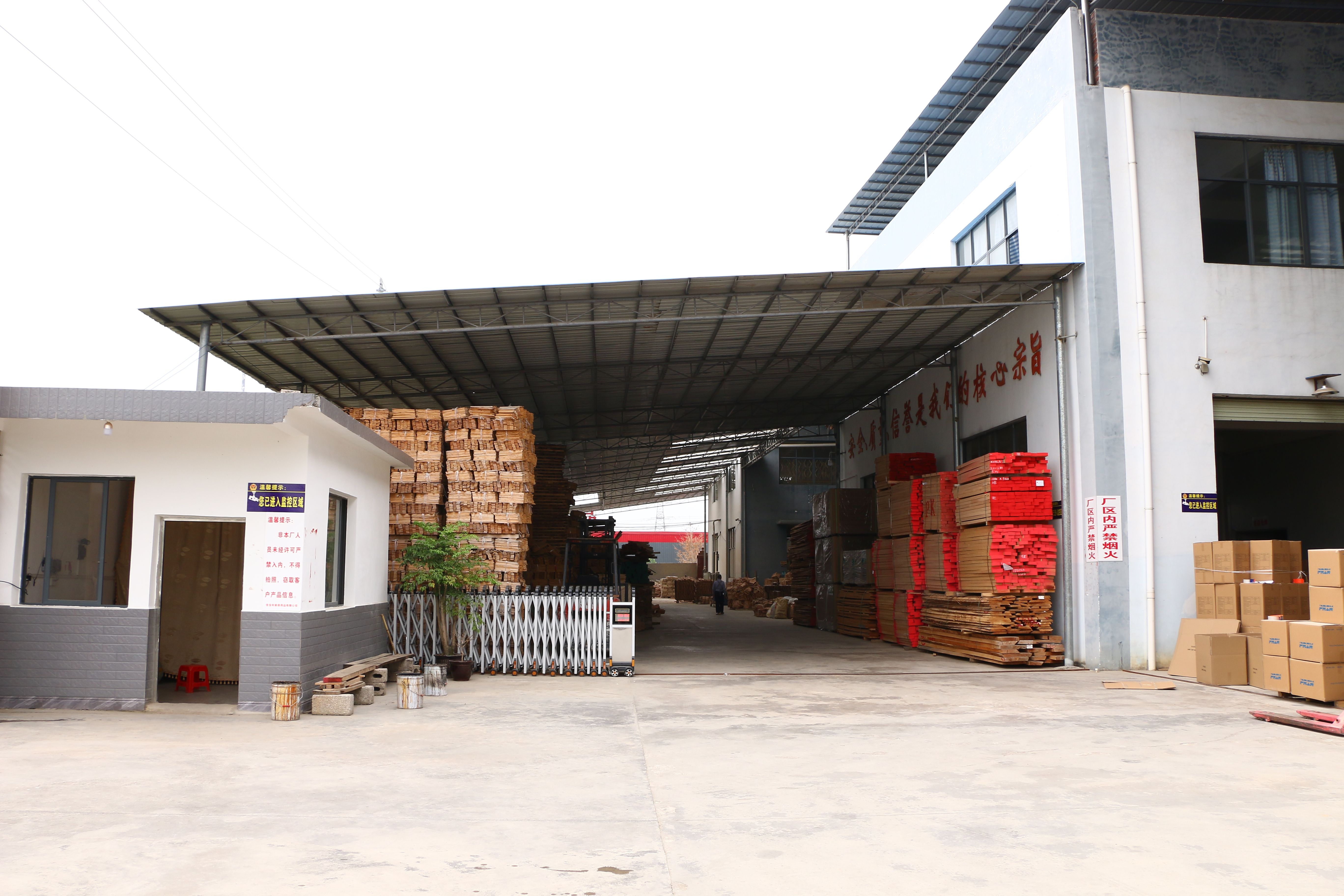 Crafted with Precision