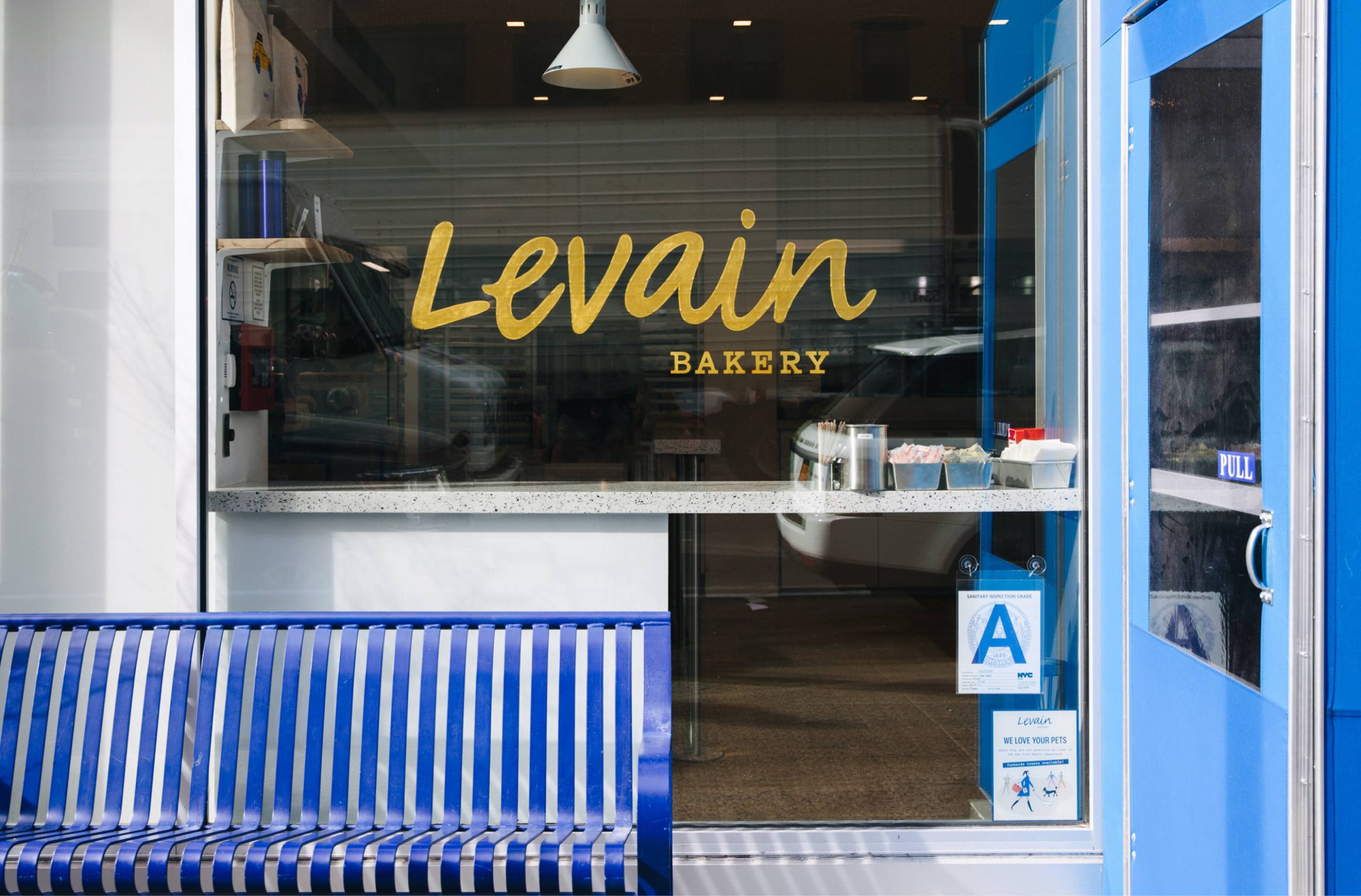 置物 levain eb64c4af82b23e713e02e80ad68169
