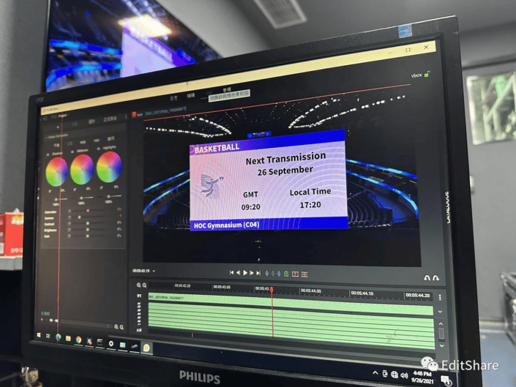 Online editing station at the 19th Asian Games showing a basketball transmission graphic in the NLE
