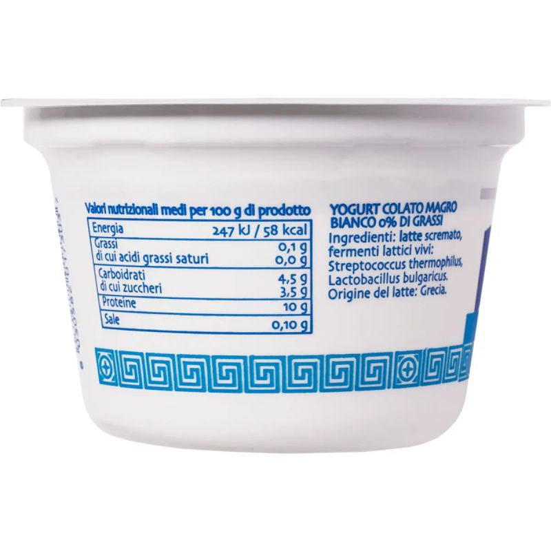 Etichetta yogurt magro: 10g proteine, 3.5g zuccheri, ingredienti puliti (latte scremato, fermenti vivi).