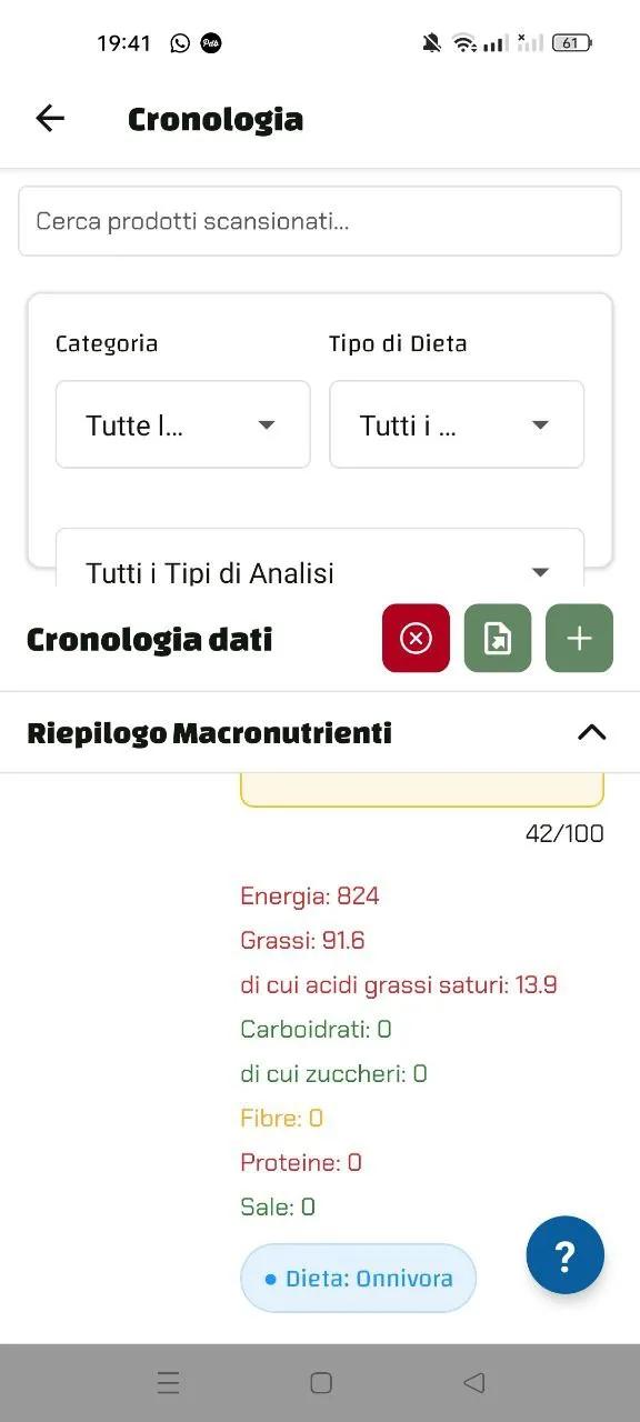 Schermata dell'app Luminatens che mostra un punteggio di 42/100 per l'olio extravergine d'oliva.