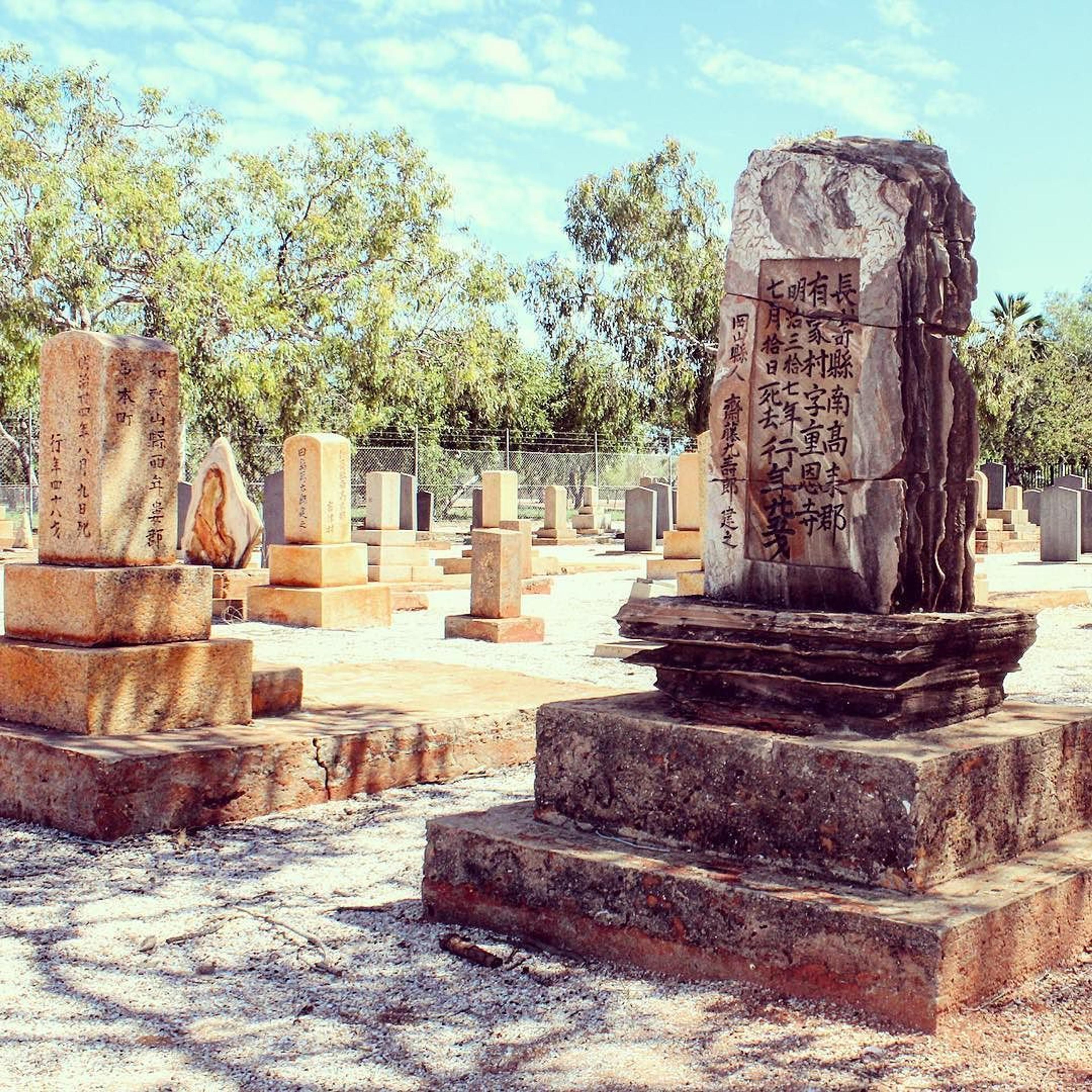 Japanese Cemetery