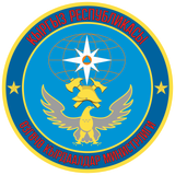 МЧС Кыргызской Республики