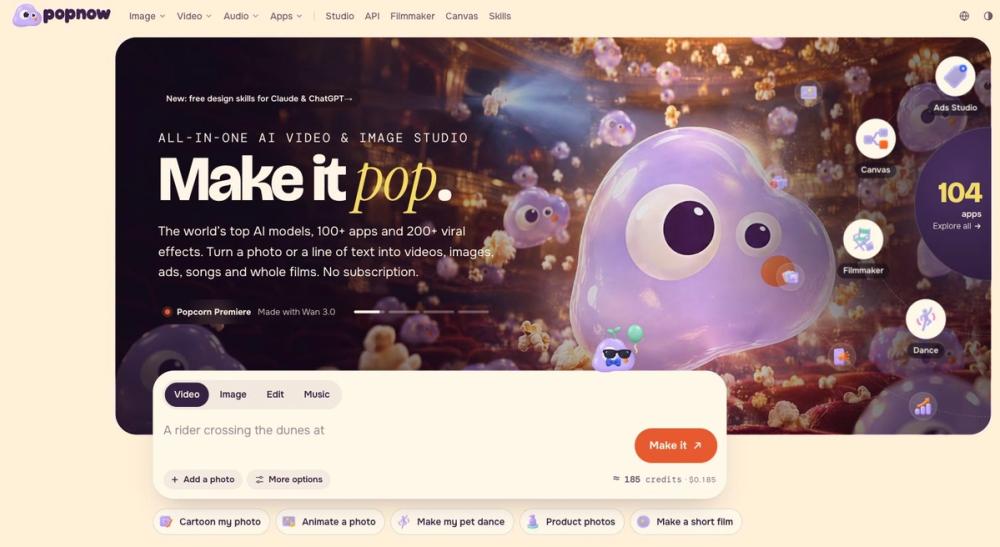 image of PopNow