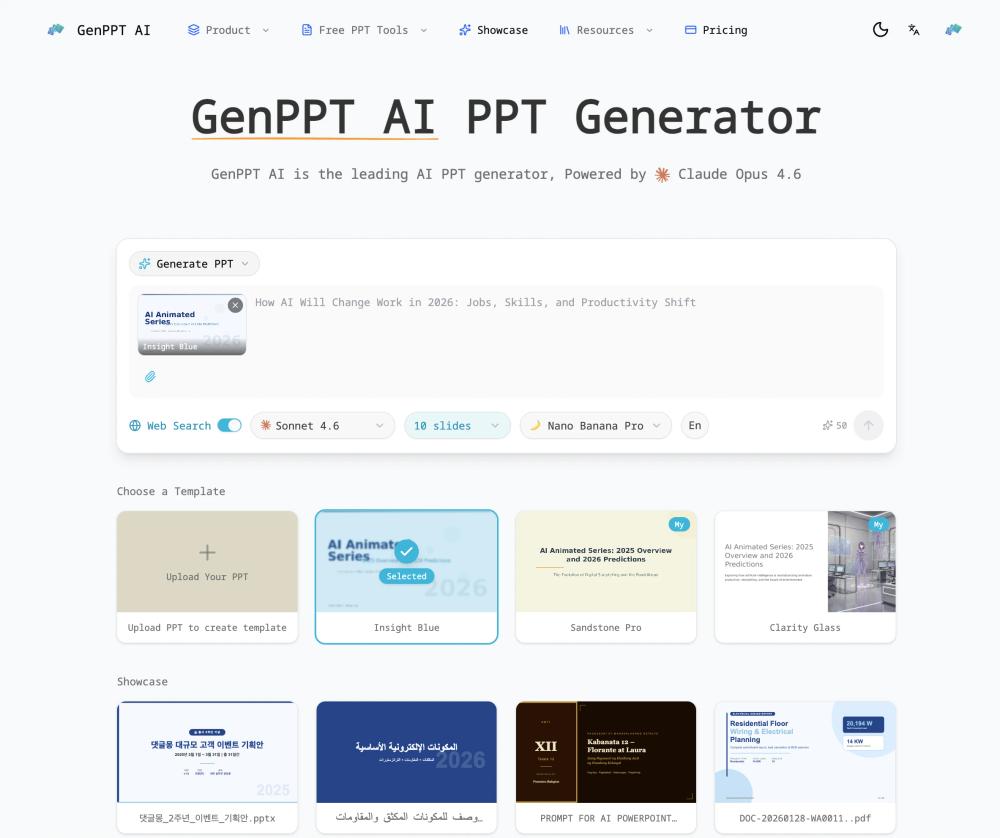 image of GenPPT AI image of GenPPT AI