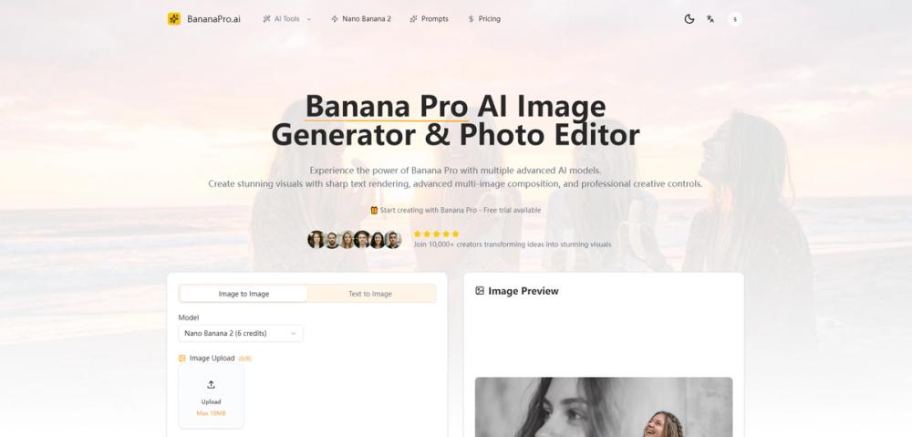 image of Banana Pro