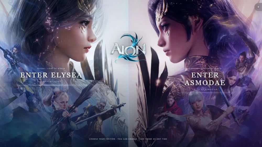 image of AION2 KINA image of AION2 KINA