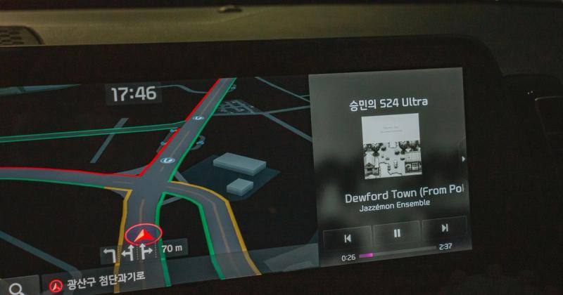 How to Get the iOS 26.4 CarPlay Updates