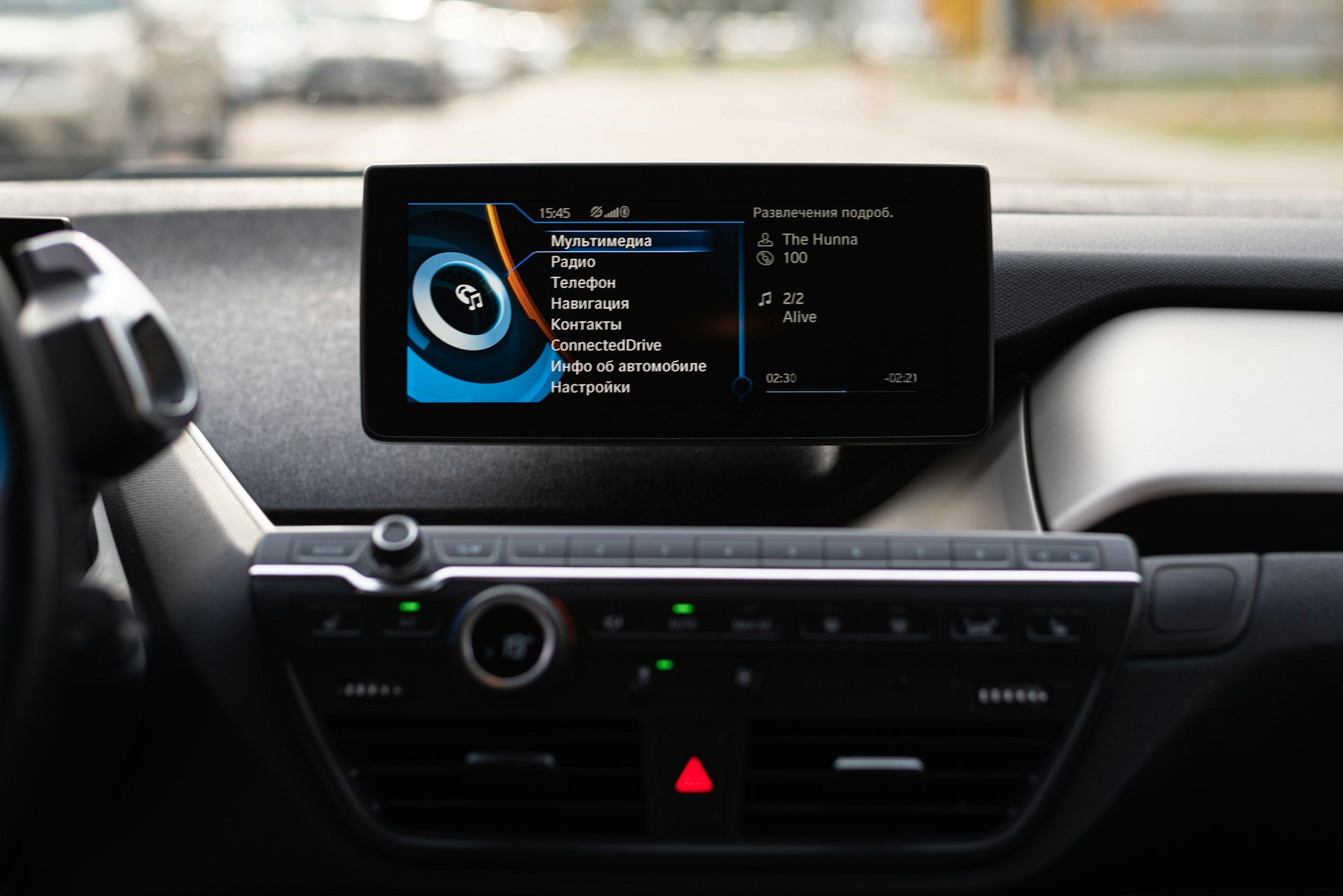 Apple CarPlay Live Activities in iOS 26: What Shows Up and How to Turn It On