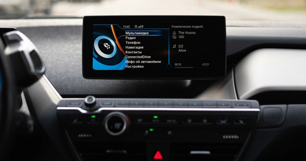 Car dashboard widescreen showing live information