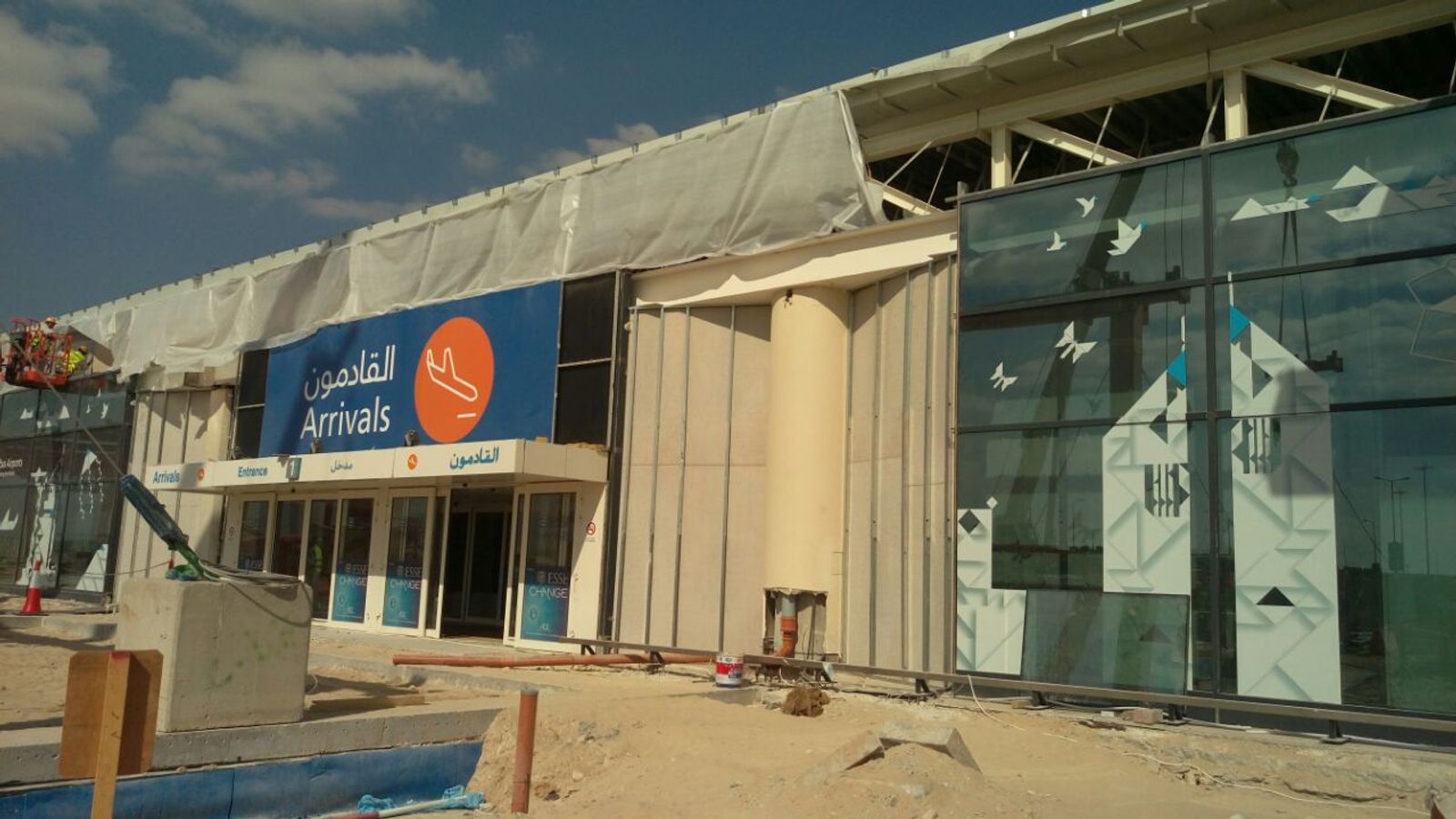 DWC Al Maktoum International Airport — view 1