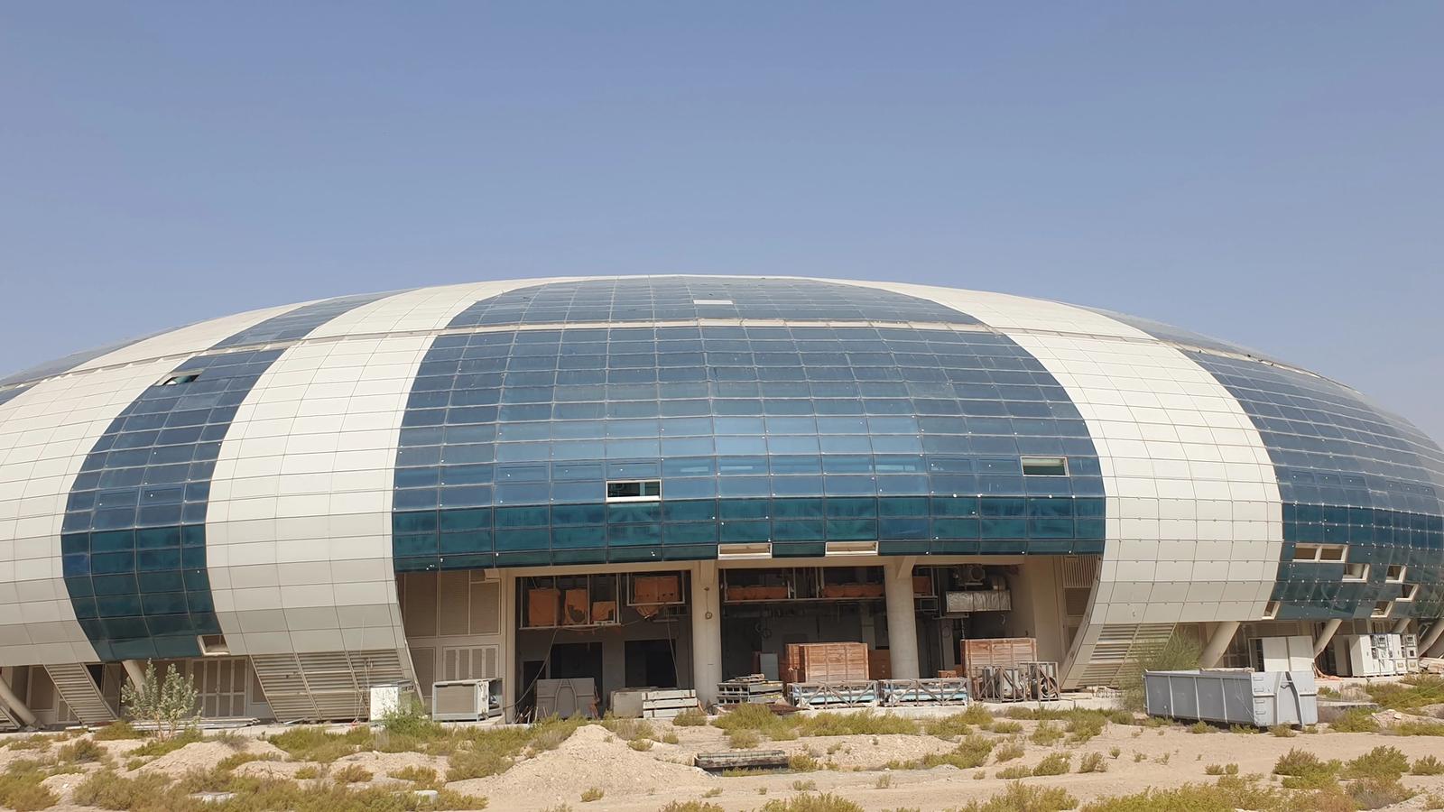 NAS Arena Stadium & Utility Building — view 1