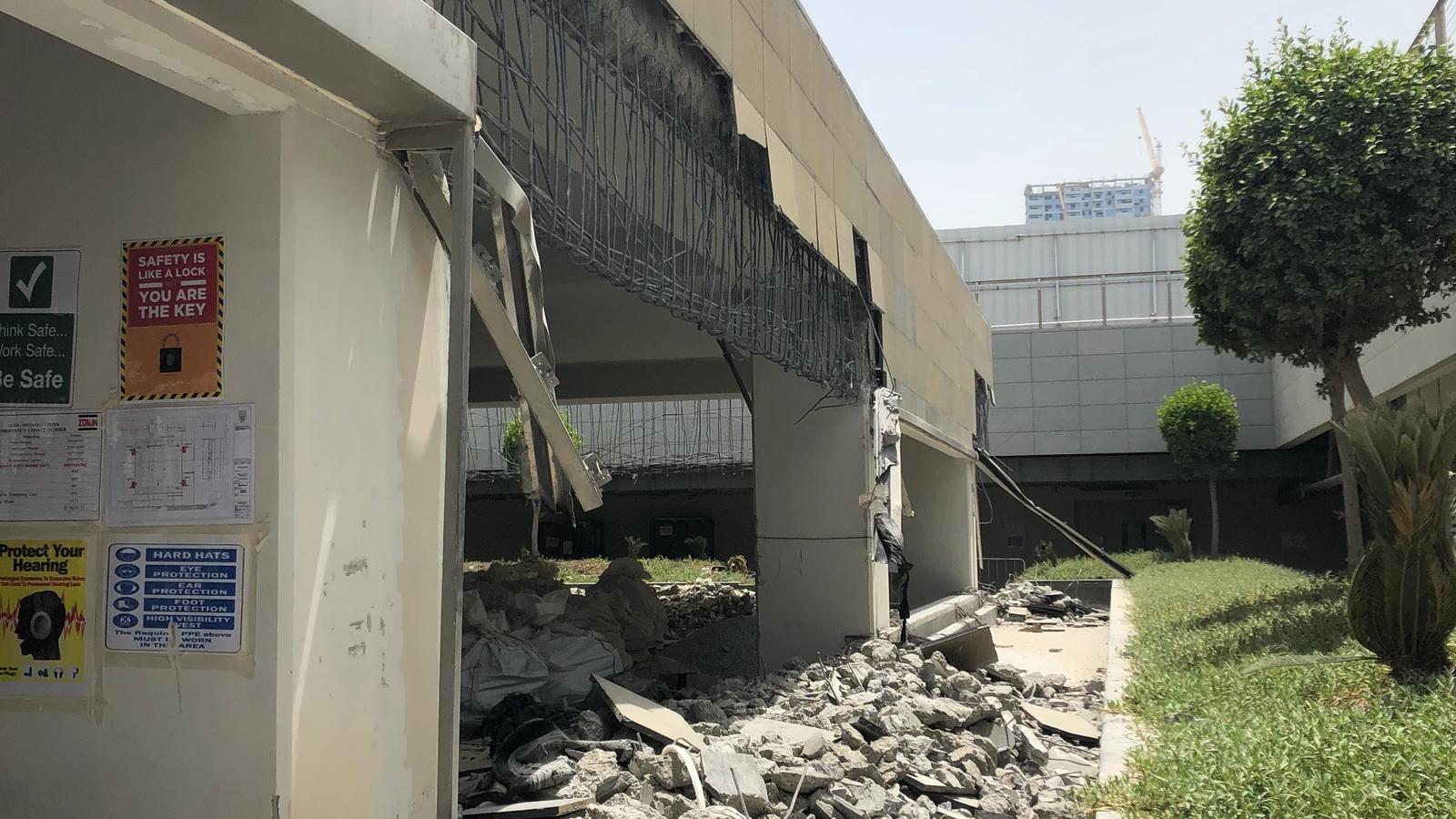 Cleveland Clinic — view 5