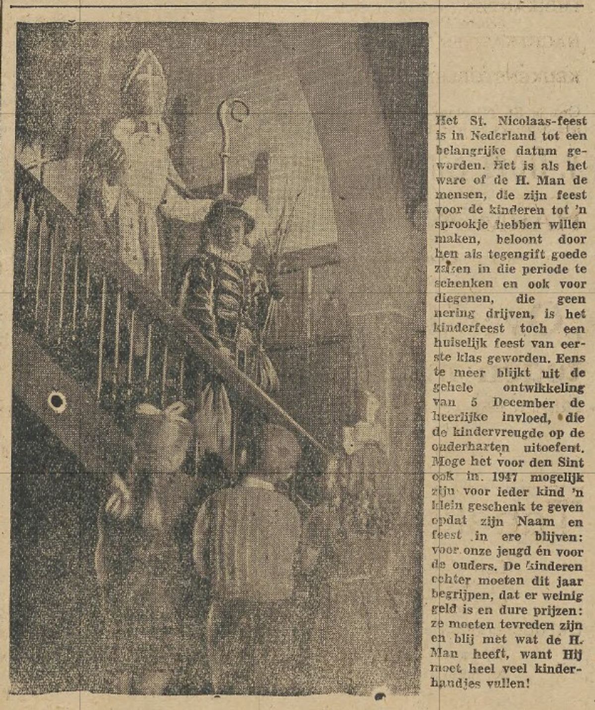 Sinterklaas heeft weinig geld om cadeaus voor de kinderen te kopen, artikel Udensche Courant 1947.