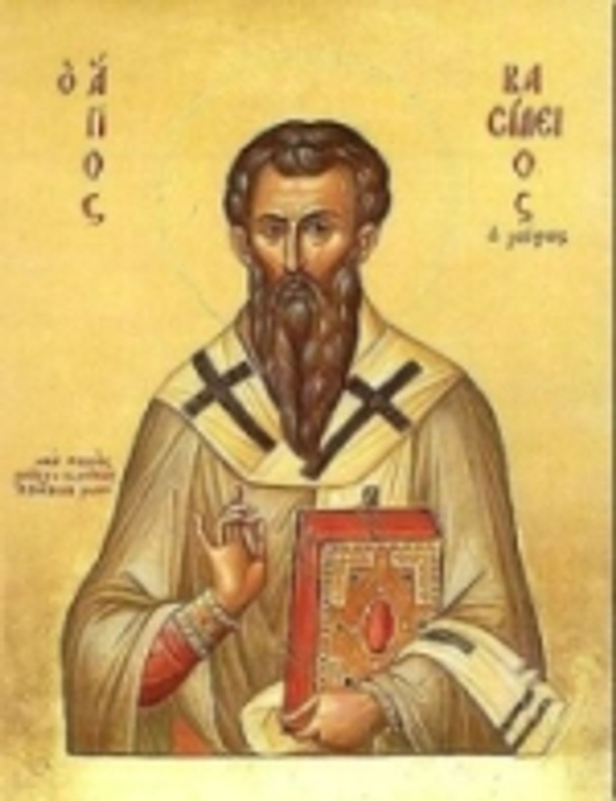 de helige Basilius