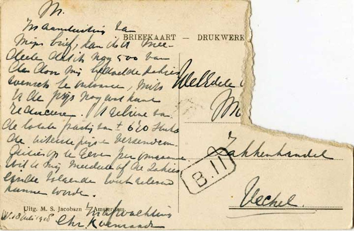 Achterzijde van de prentbriefkaart
