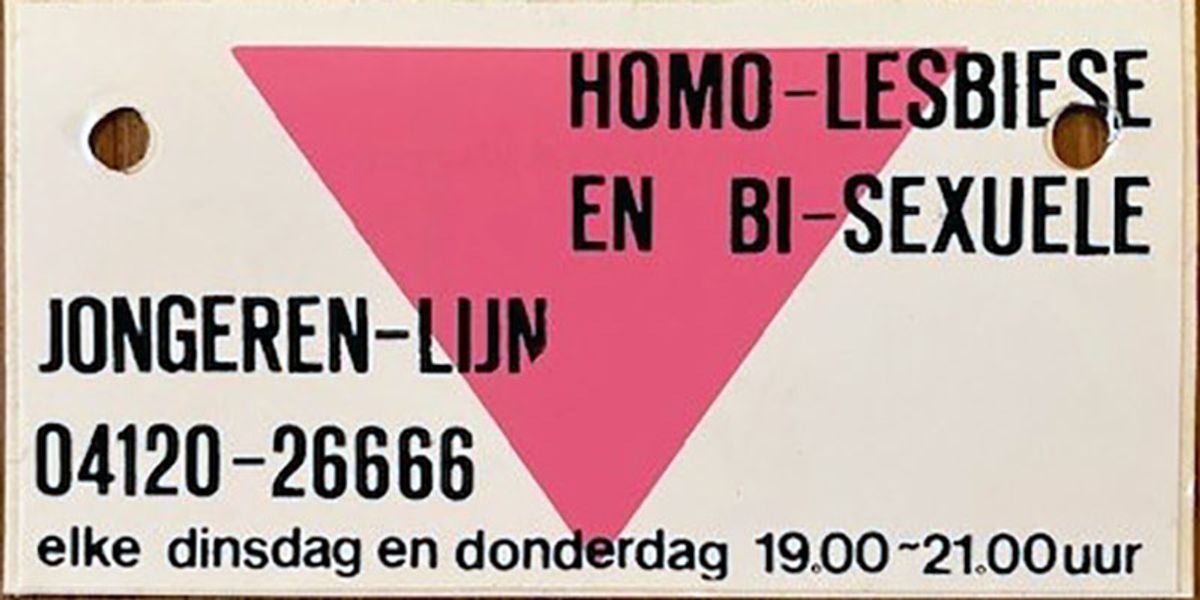 Foto jongeren-lijn Oss