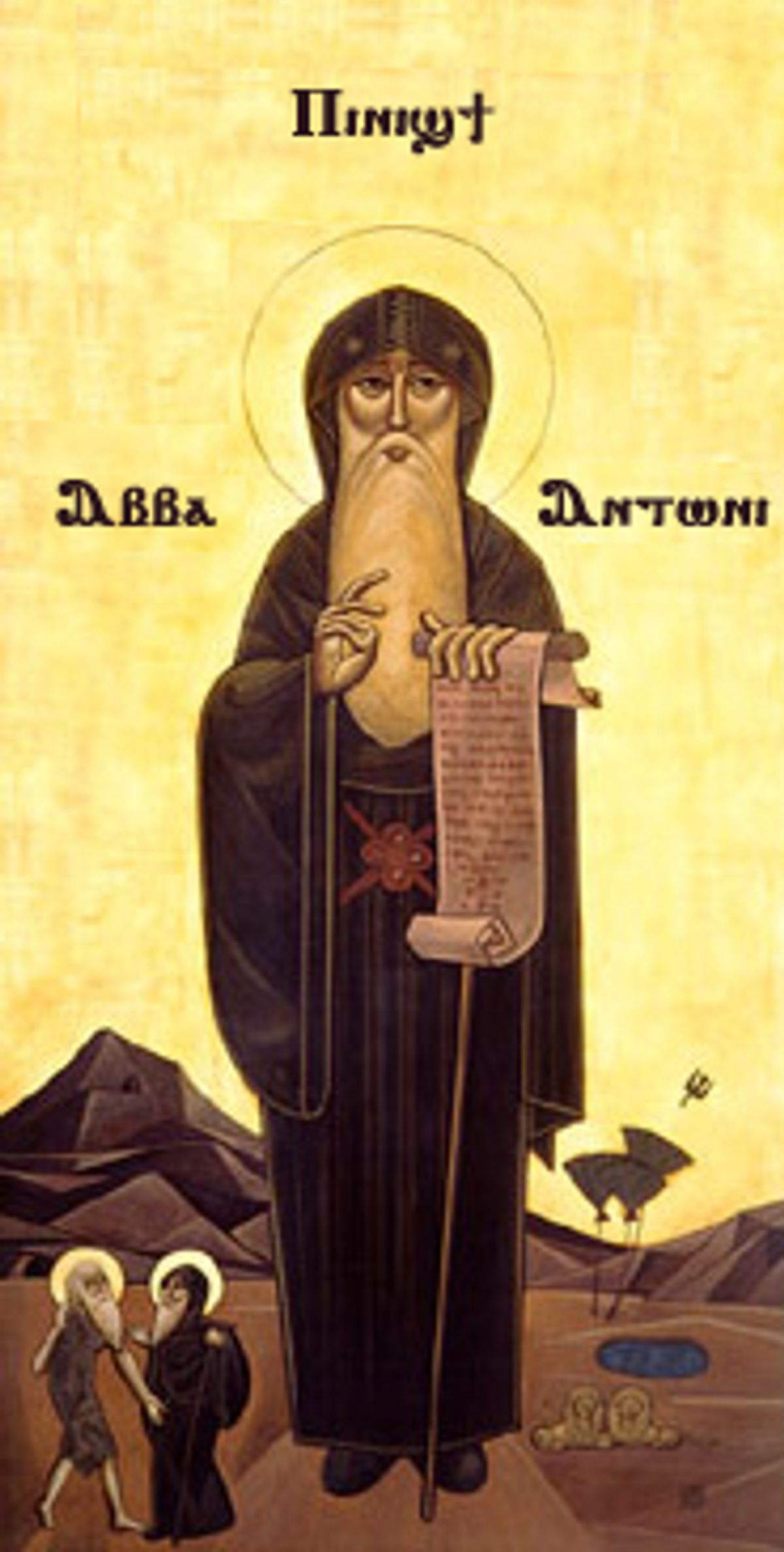 Koptisch ikoon van de H. Antonius Abt (bron: Wikimedia)