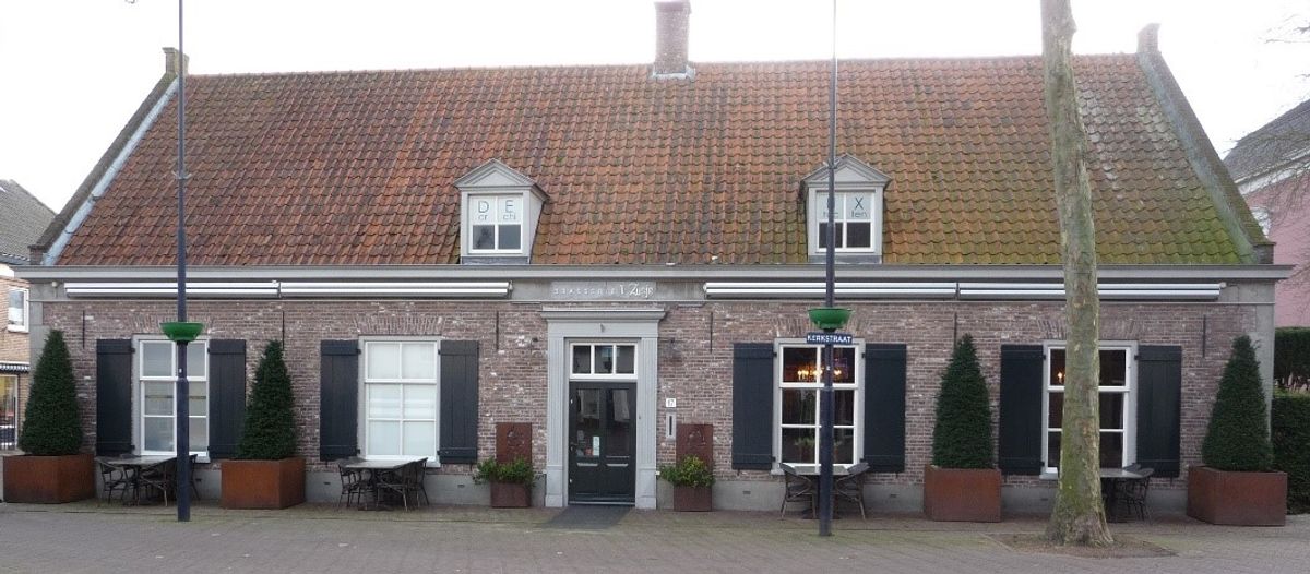 Kerkstraat 17 (Foto: Willie Damen-van de Mosselaer)