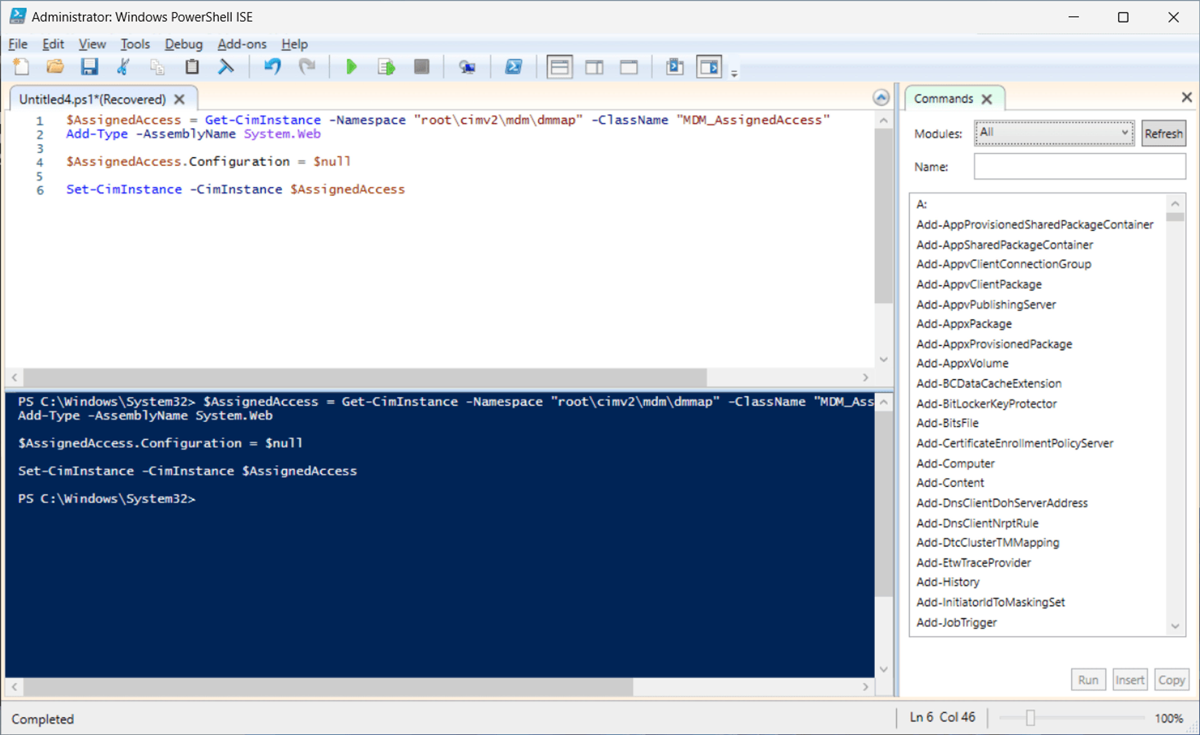 Set up Windows Kiosk Mode with the MDM Bridge screenshot 7