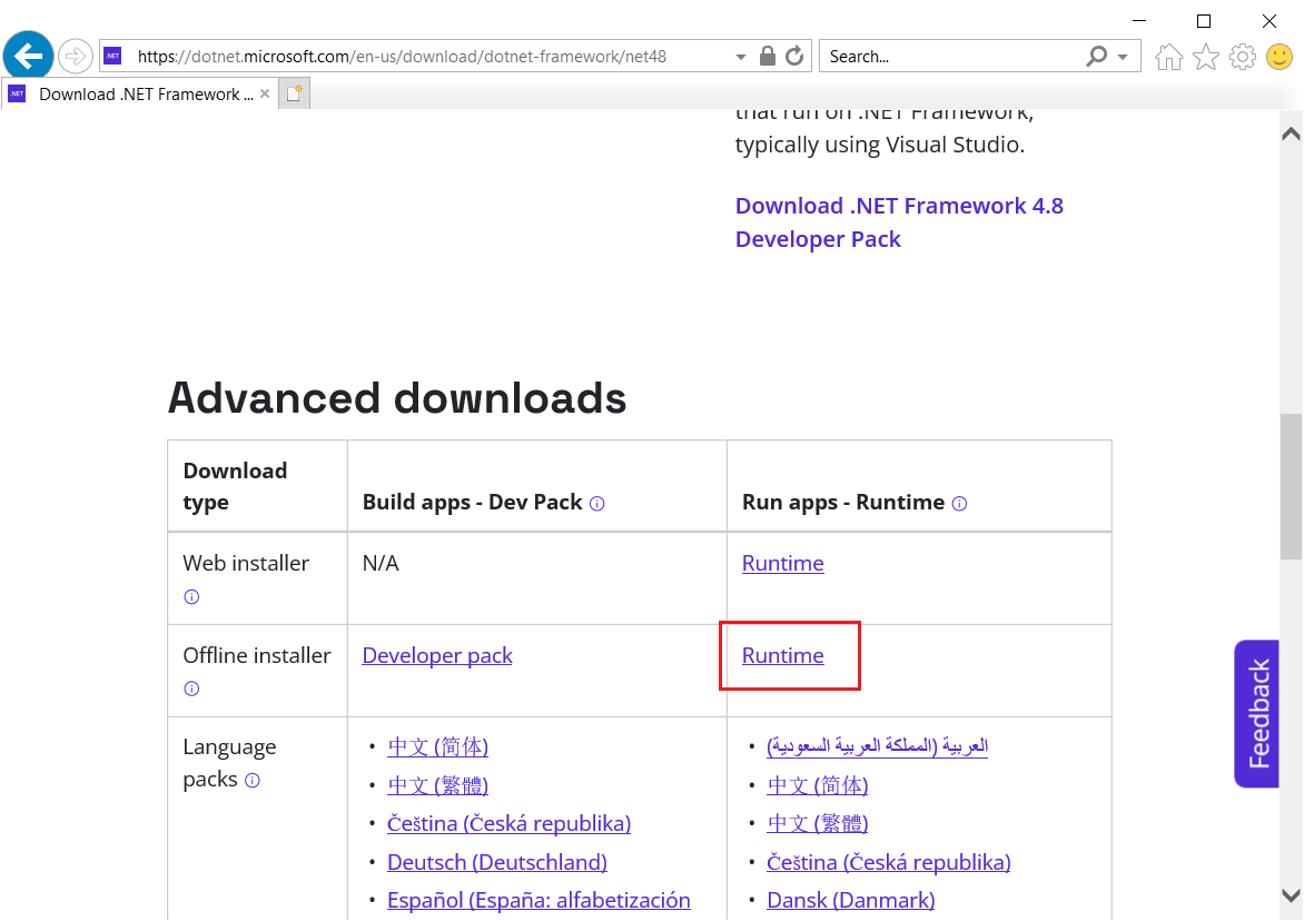 Install MPA Tools on Windows Server 2019 screenshot 12