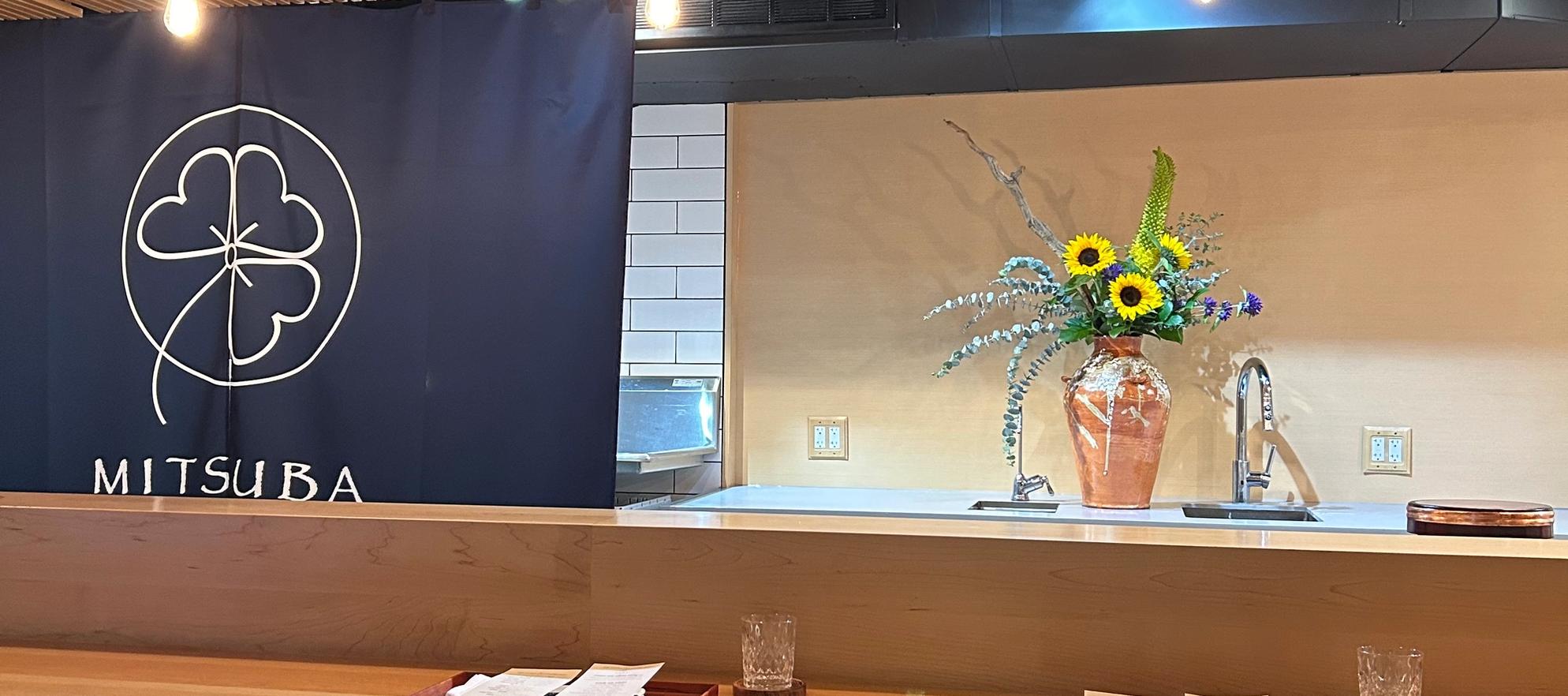 Sushi Mitsuba Omakase