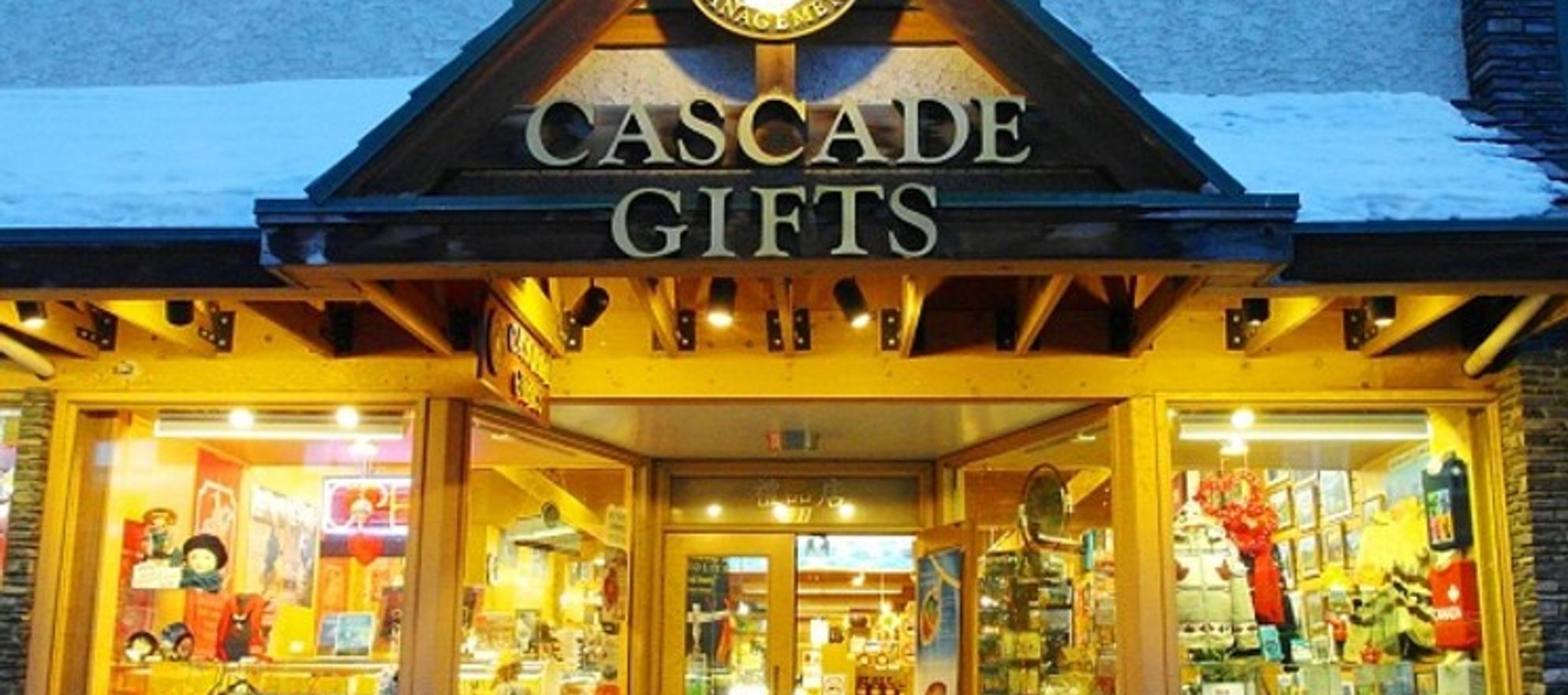 Cascade Gifts