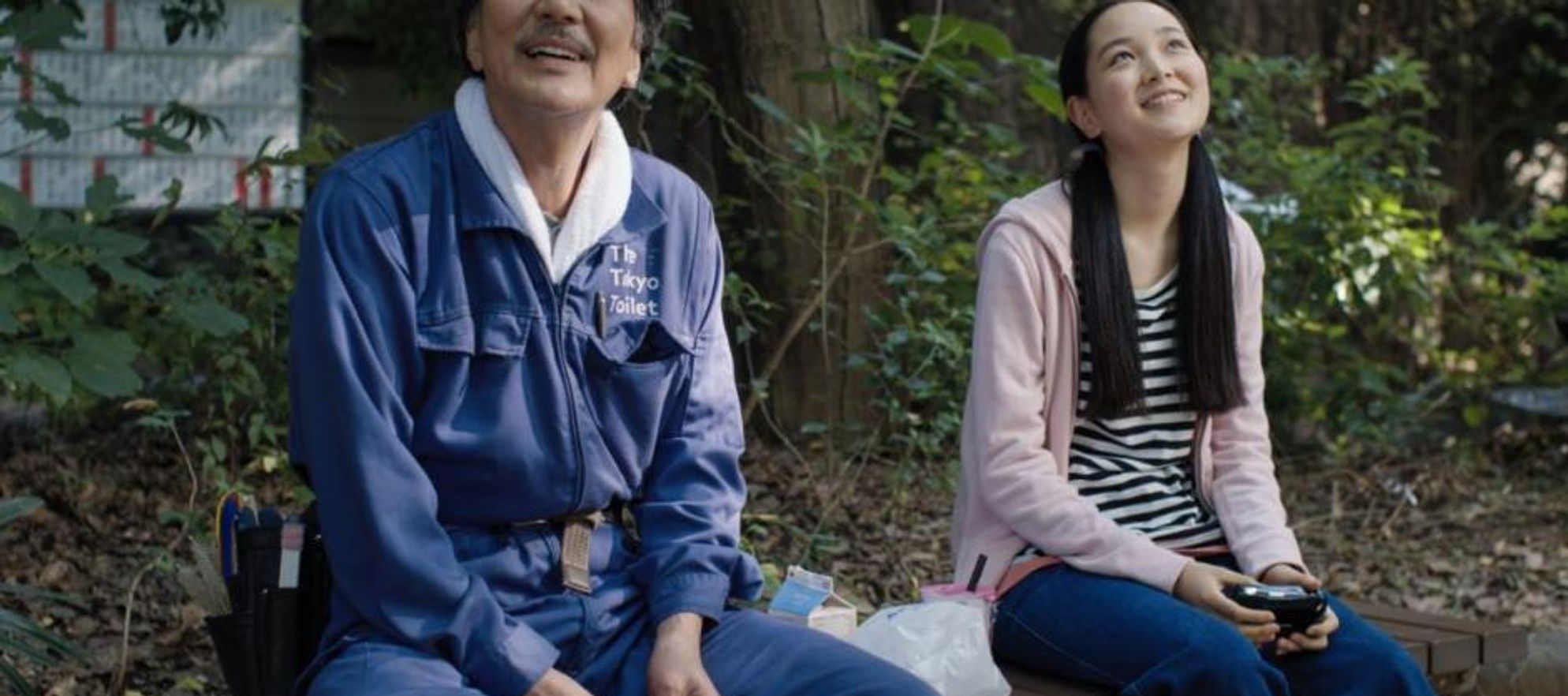 Reel Time: Perfect Days