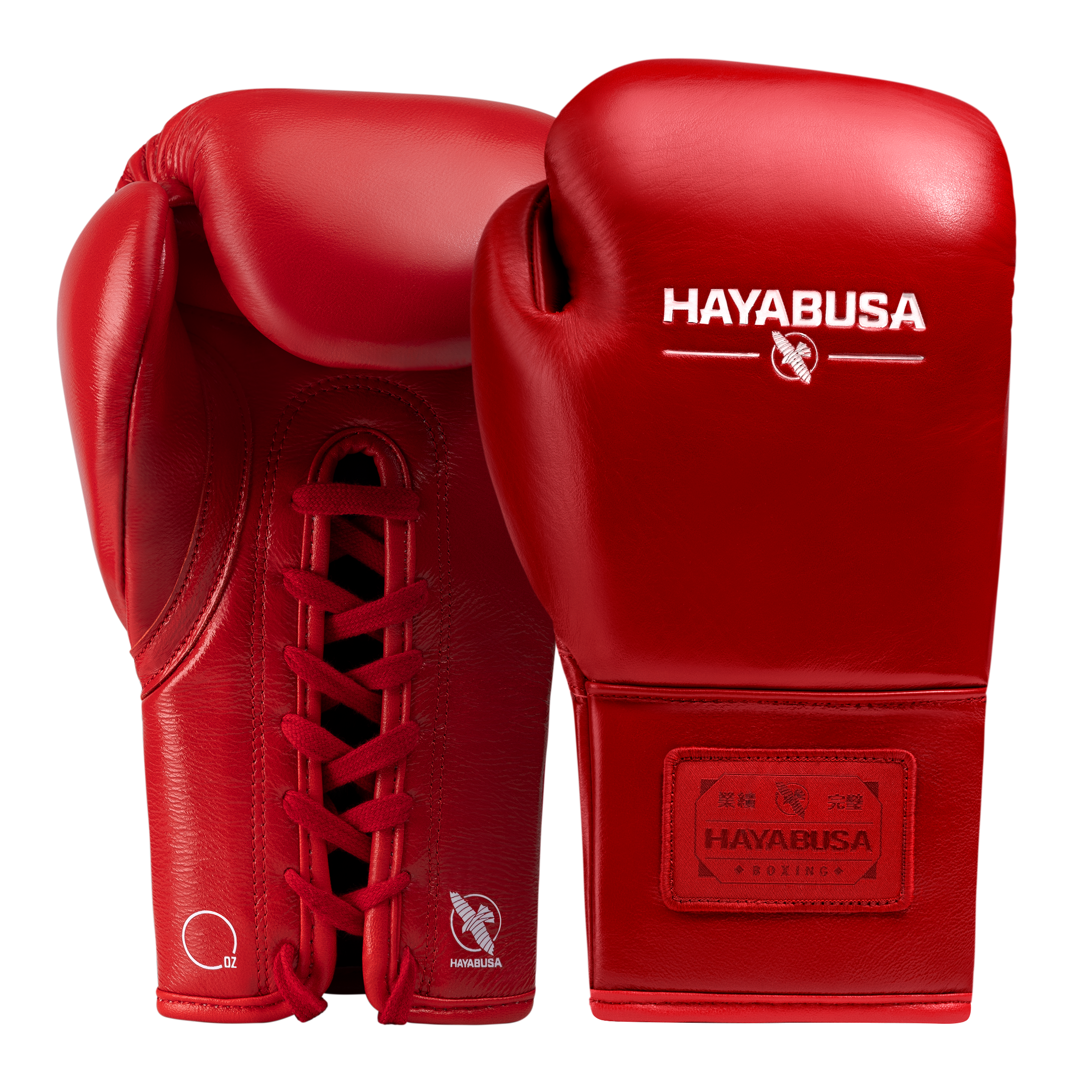 Hayabusa Pro Horsehair Fight Boxing Gloves