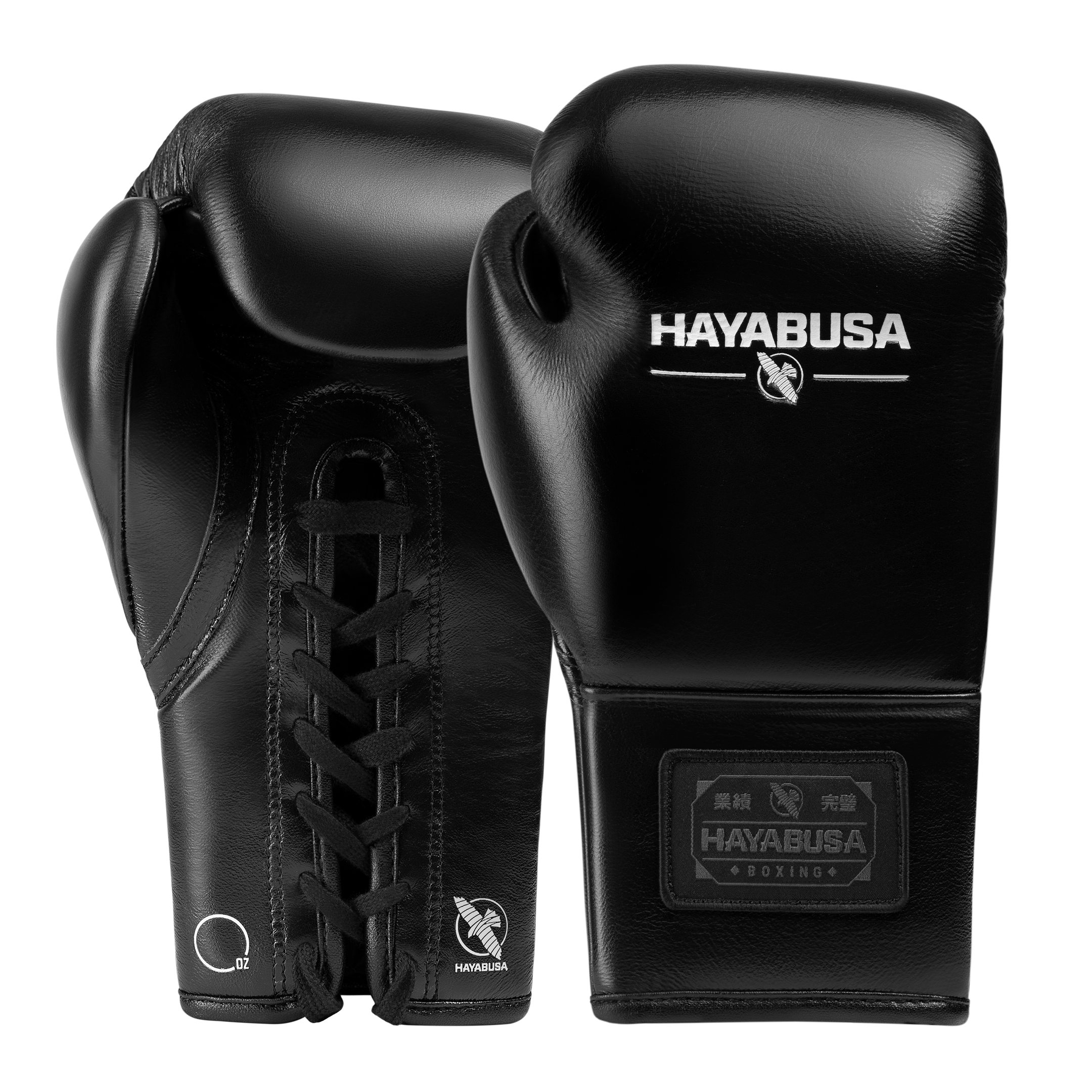Hayabusa Pro Horsehair Fight Boxing Gloves