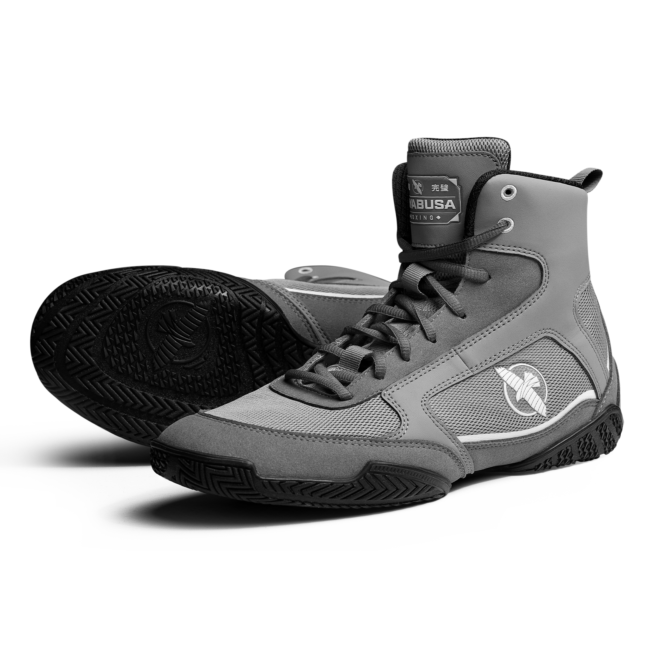 Hayabusa Pro Boxing Shoes