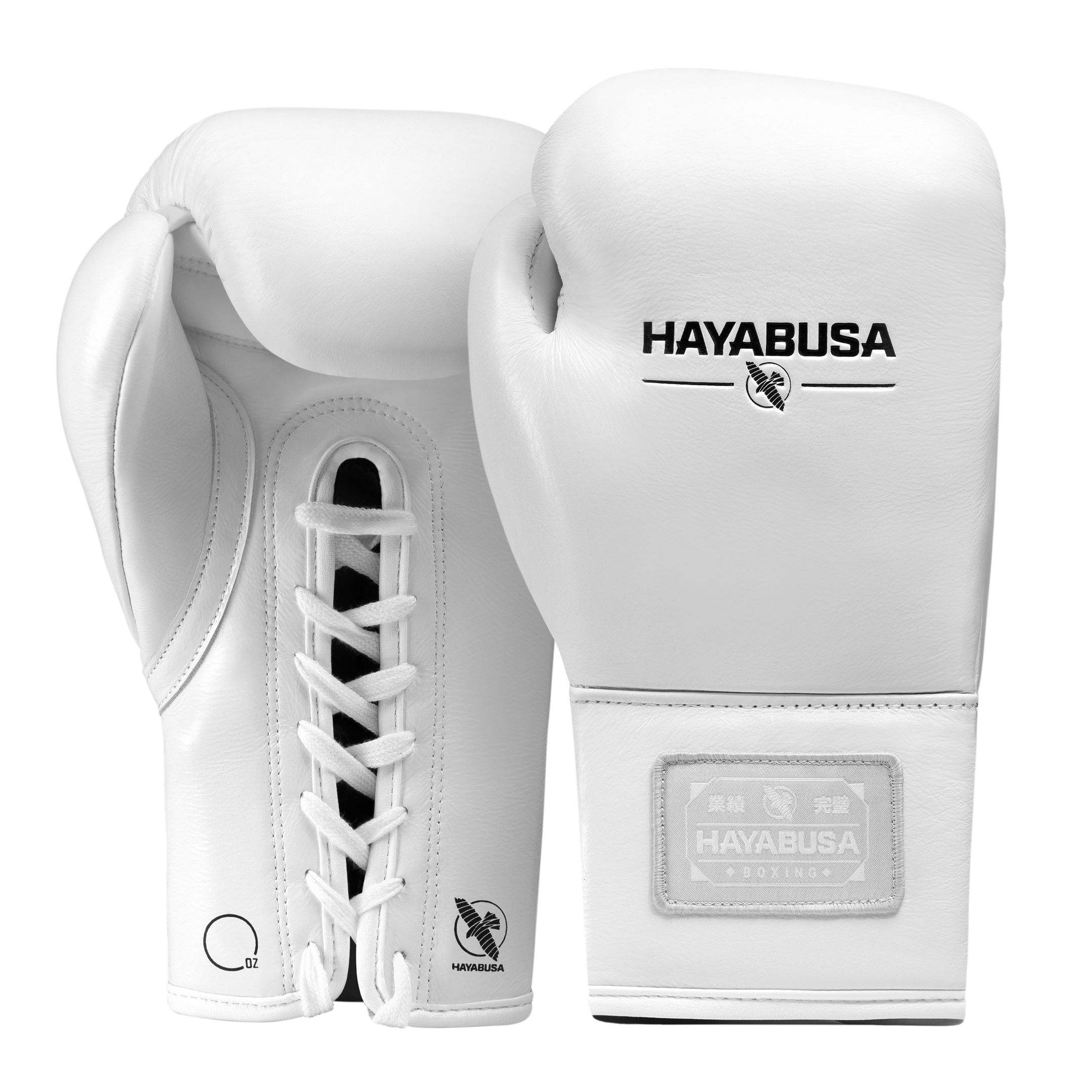 Hayabusa Pro Horsehair Fight Boxing Gloves