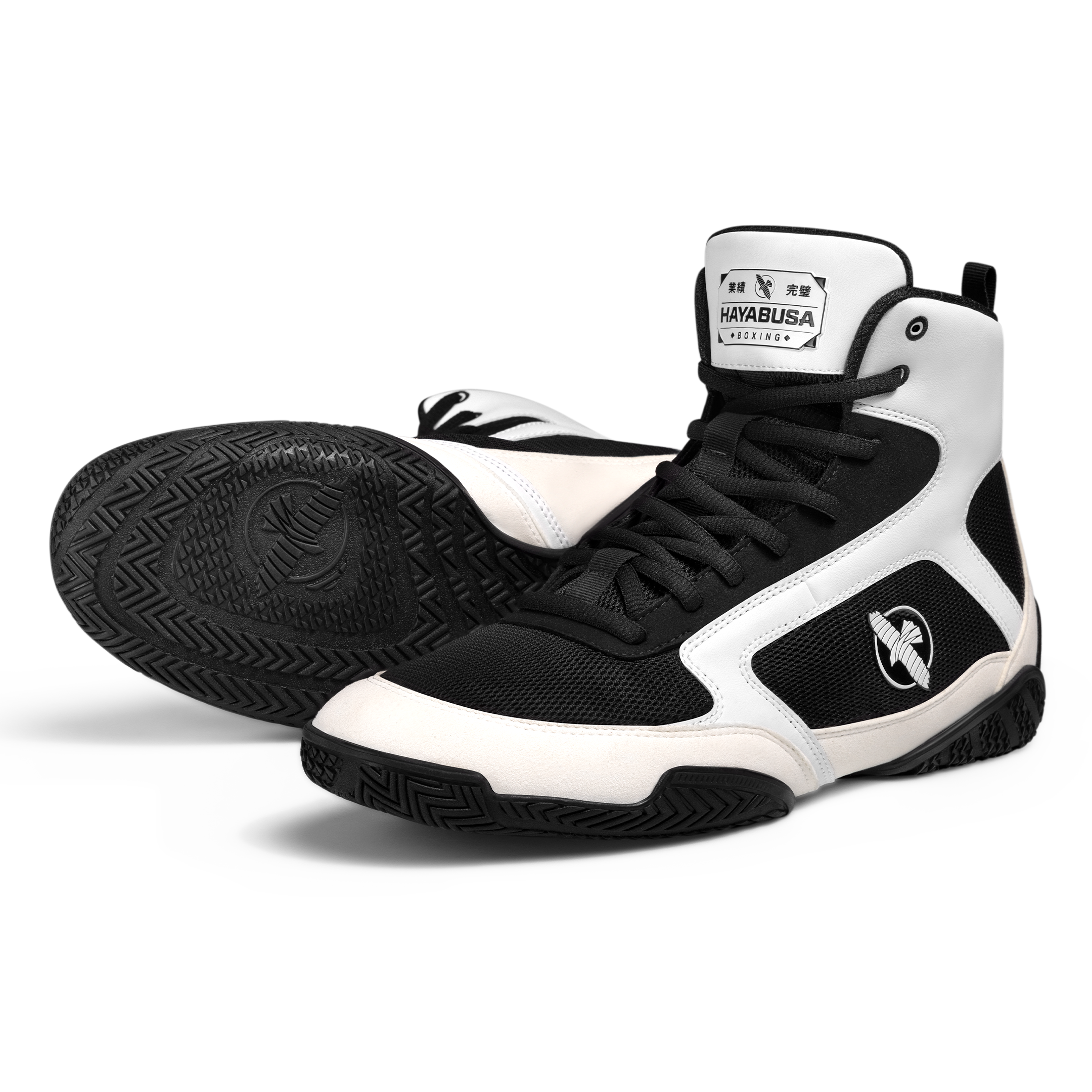 Hayabusa Pro Boxing Shoes
