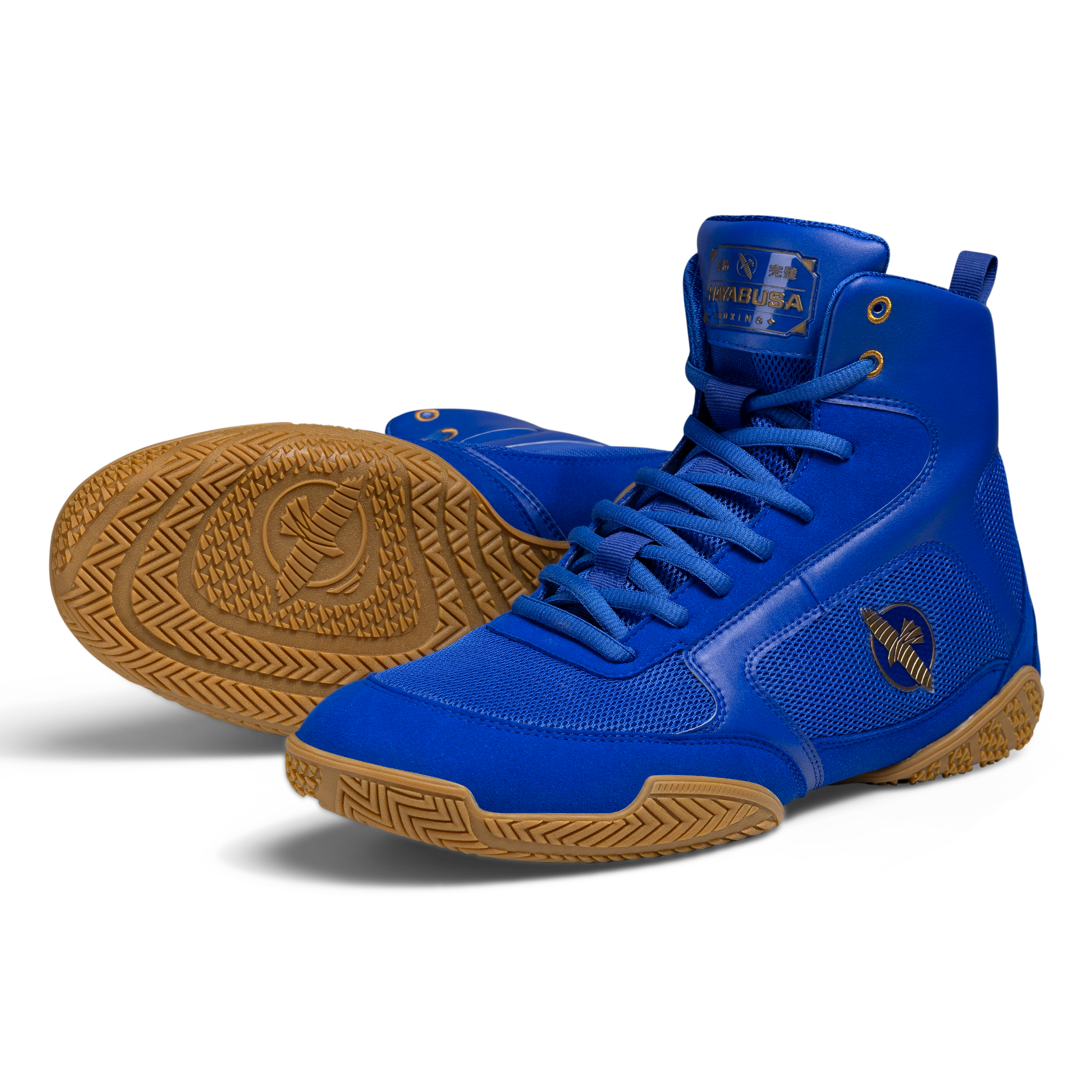 Hayabusa Pro Boxing Shoes