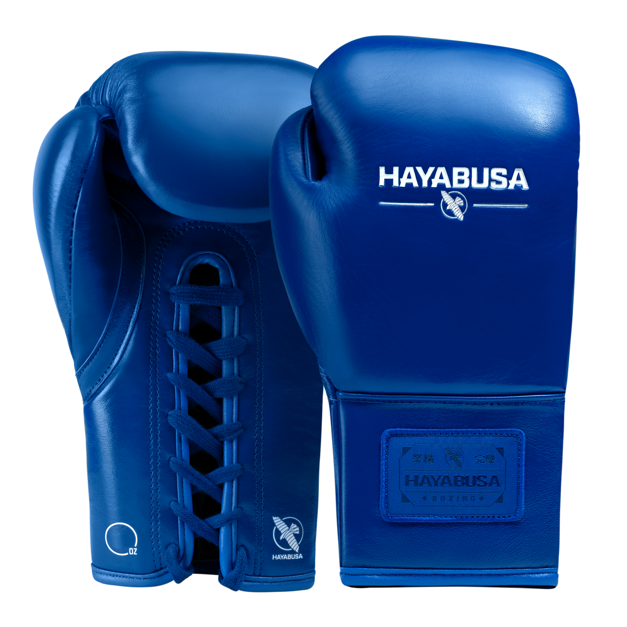 Hayabusa Pro Horsehair Fight Boxing Gloves