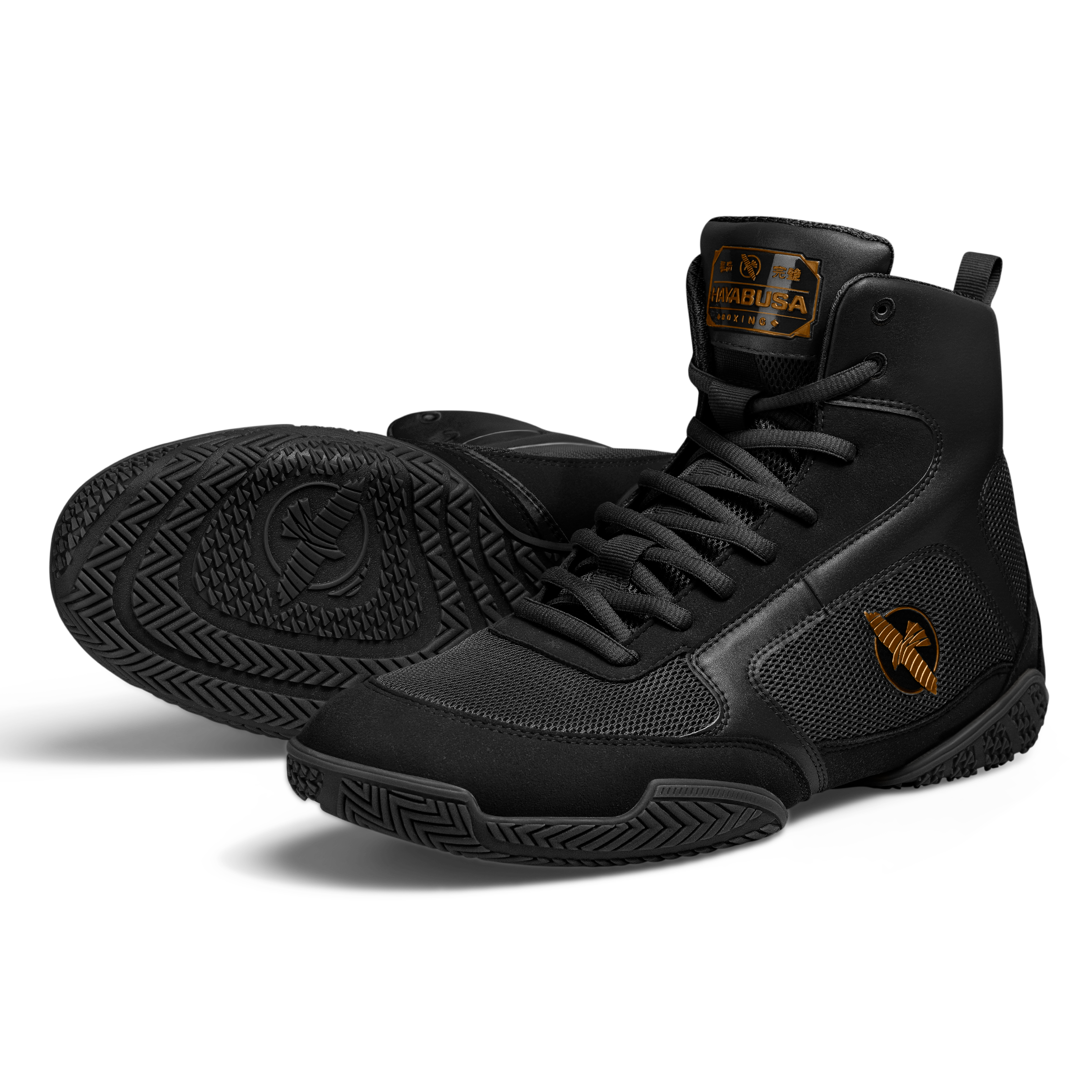 Hayabusa Pro Boxing Shoes