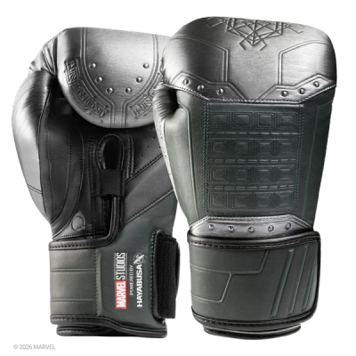 Marvel’s Doctor Doom Boxing Gloves