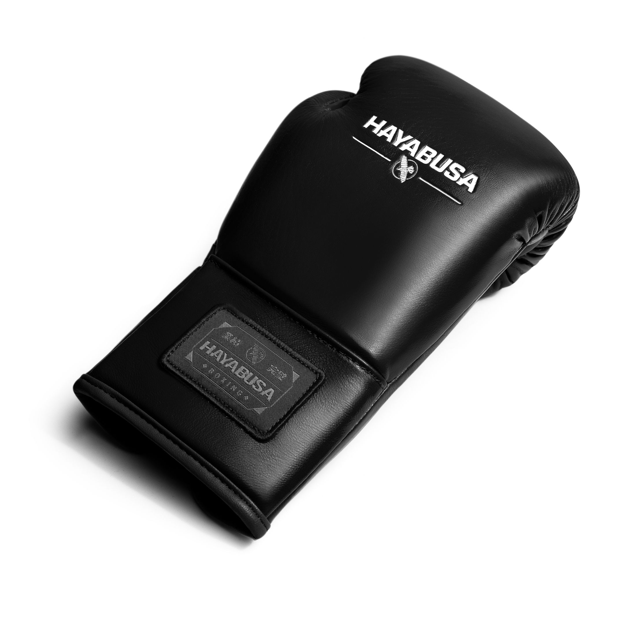 Hayabusa Pro Horsehair Fight Boxing Gloves - Image 2