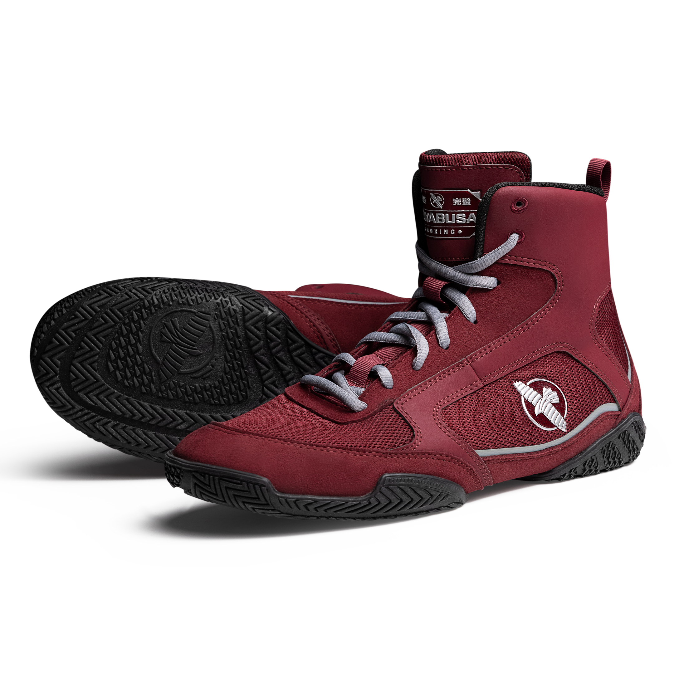 Hayabusa Pro Boxing Shoes