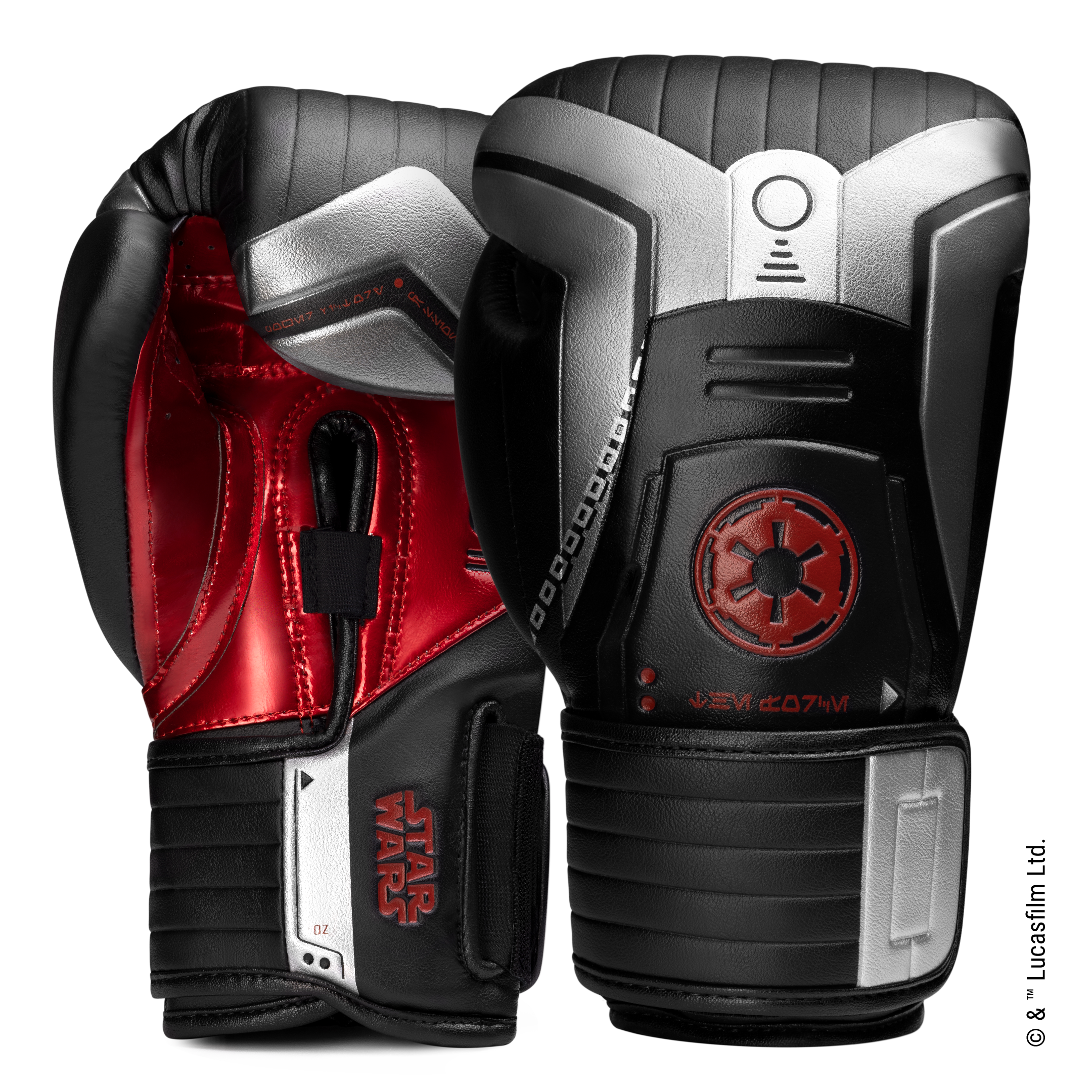 Star Wars Sith Boxing Gloves - Image 1